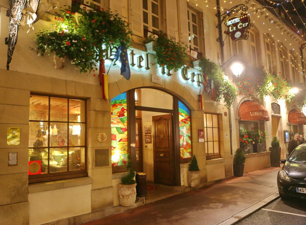 Цены в отеле Hôtel Le Cep & Spa Marie de Bourgogne