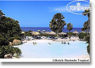 Туры в отель Hacienda Tropical Пуэрто-Плата