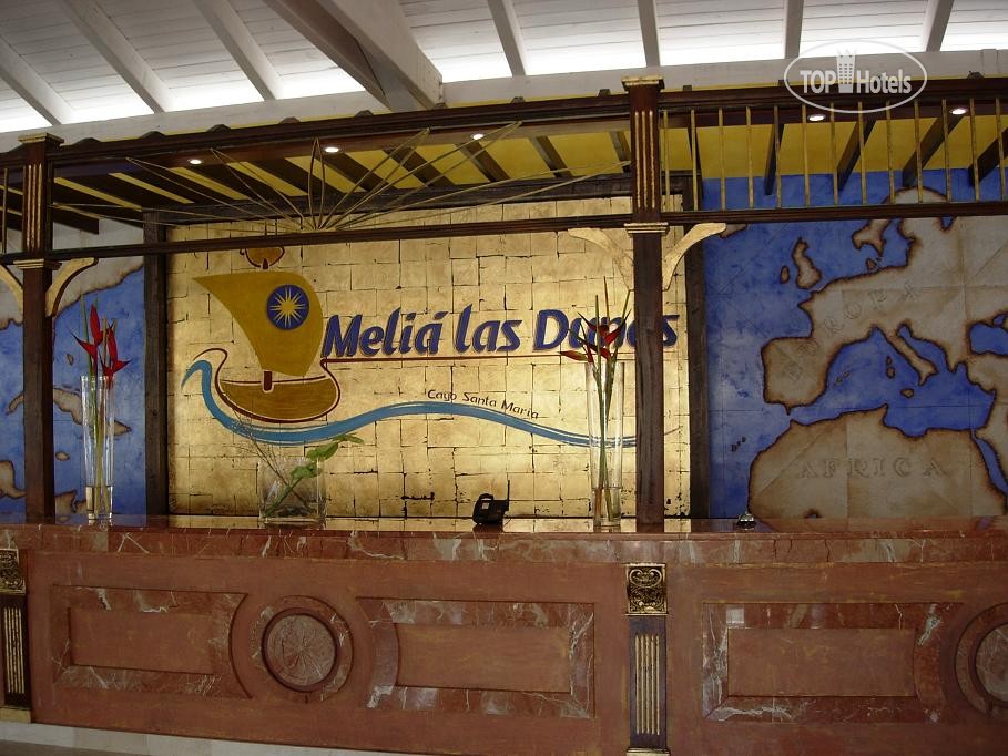 Melia Las Dunas, Куба, Кайо-Санта-Мария, туры, фото и отзывы