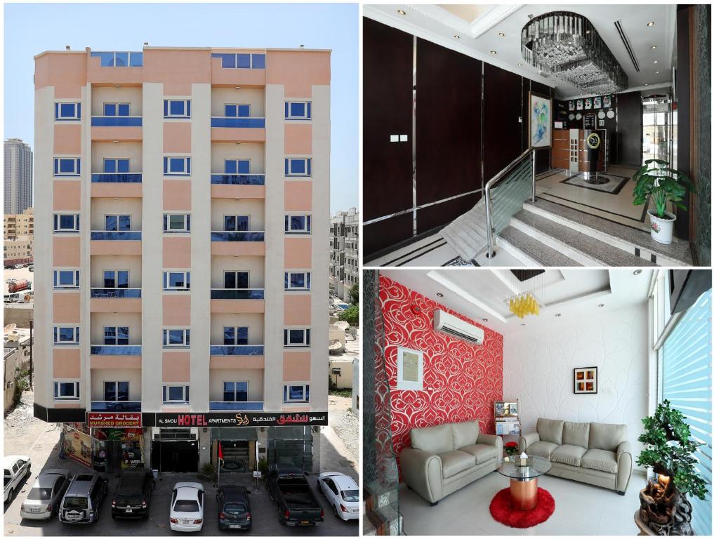 Al Smou Hotel Apartments, 3, фотографії