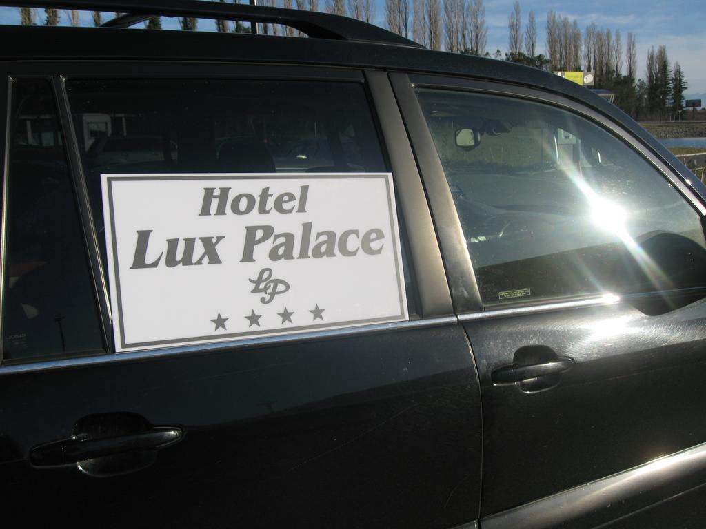 Тури в готель Lux Palace