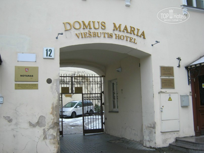 Горящие туры в отель Domus Maria