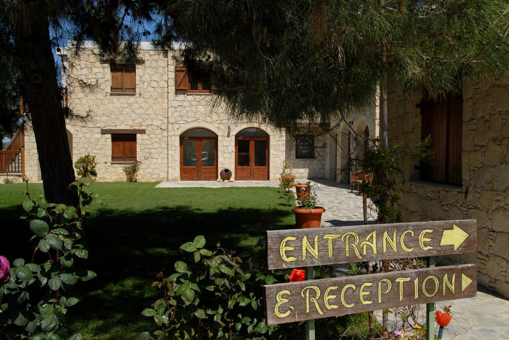 Туры в отель Paradisos Hills Hotel Пафос Кипр