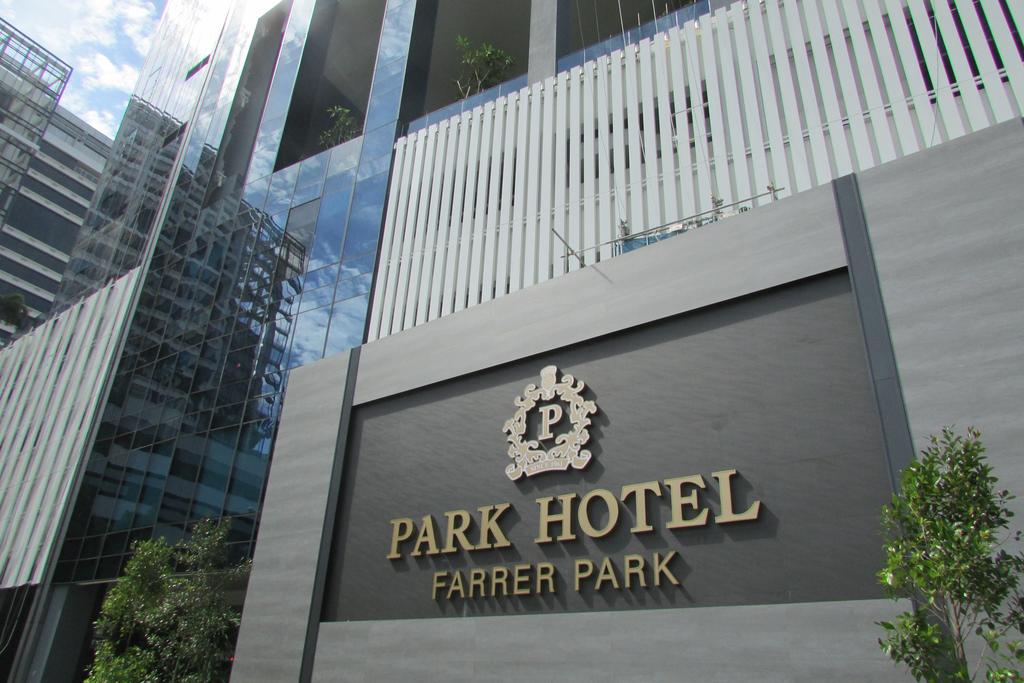Отель, Park Hotel Farrer Park