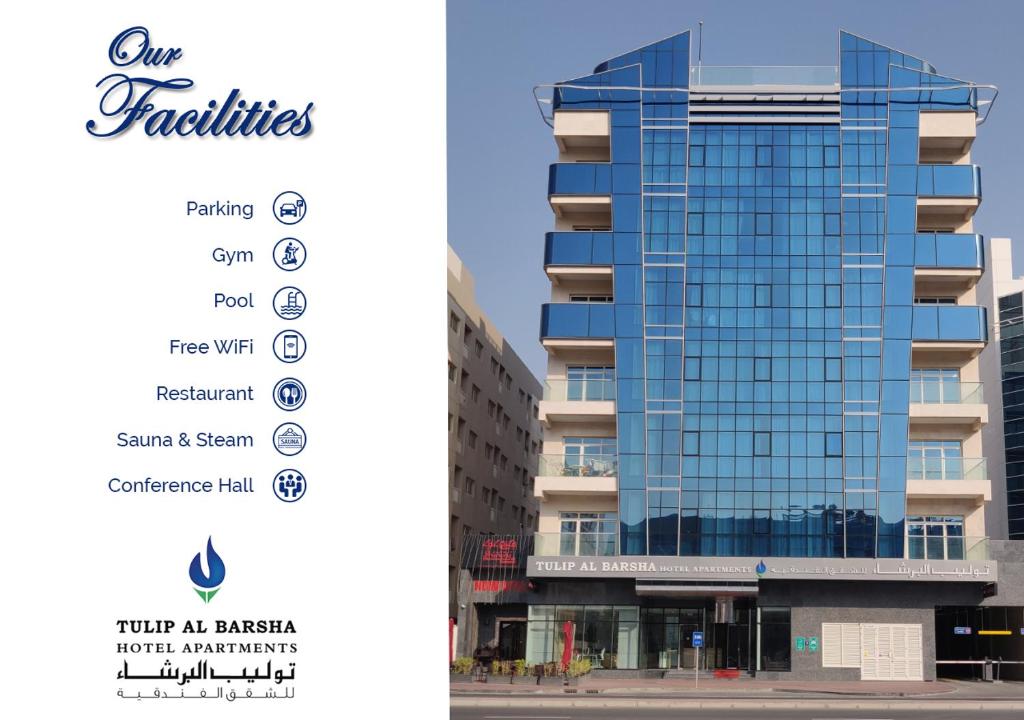 Отдых в отеле Tulip Al Barsha Hotel Apartments Дубай (город) ОАЭ