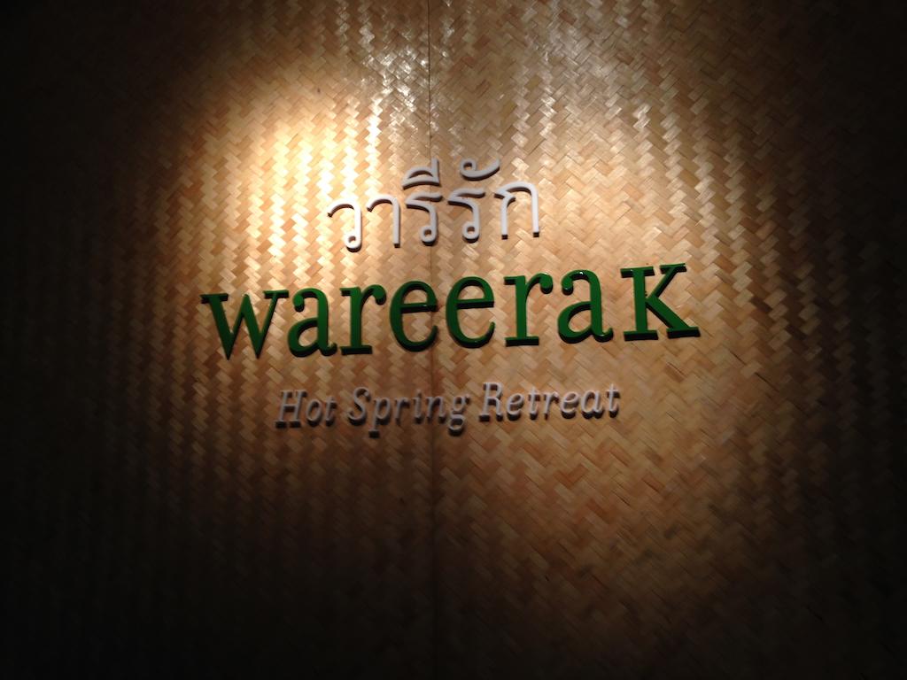 Отзывы гостей отеля Wareerak Hot Spring