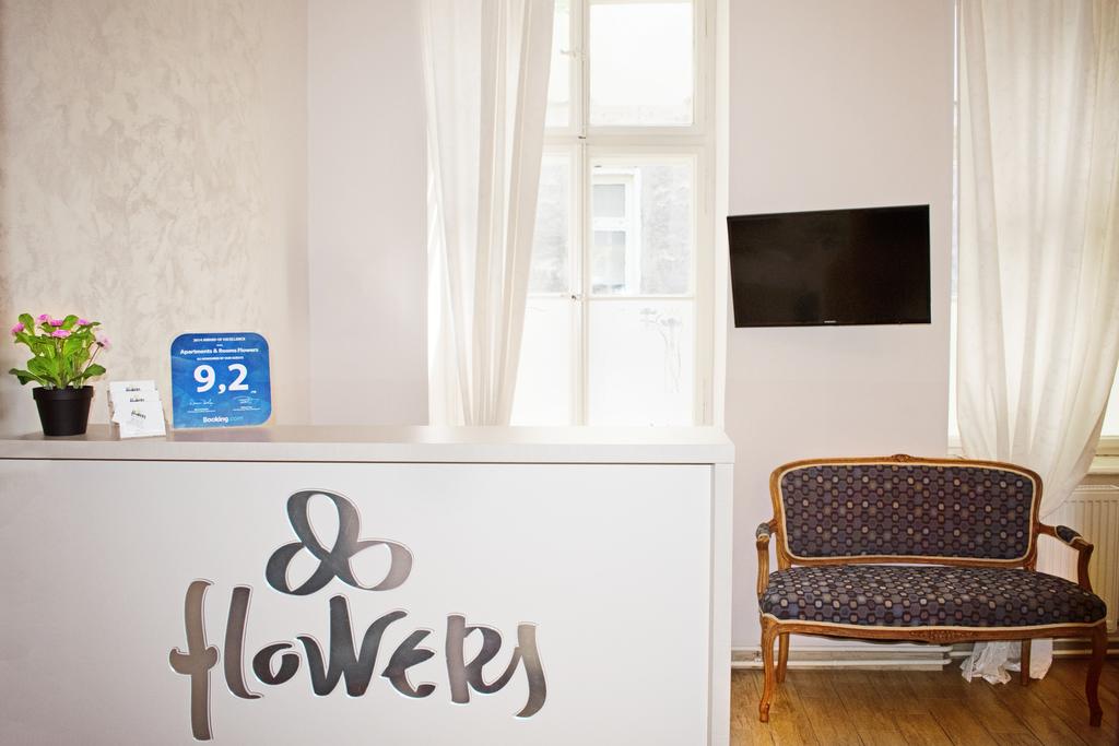 Отдых в отеле Apartments Rooms Flowers Загреб