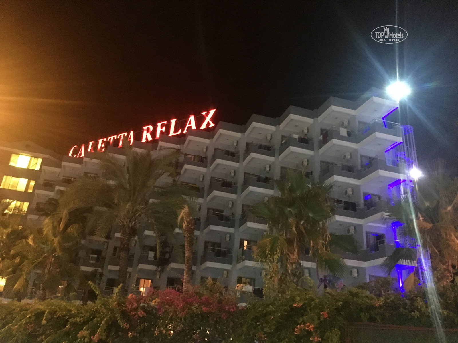 Горящие туры в отель Caretta Relax Hotel Аланья Турция