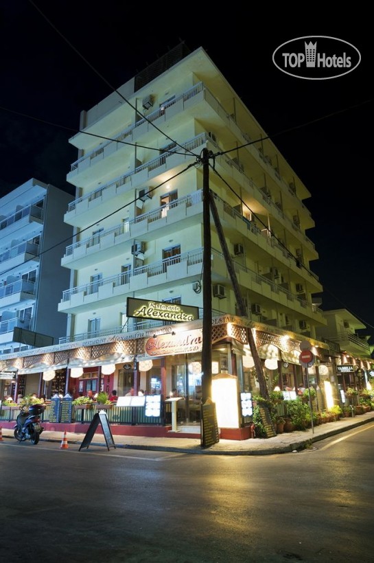 Родос (острів) Vassilia City Hotel Rodos ціни