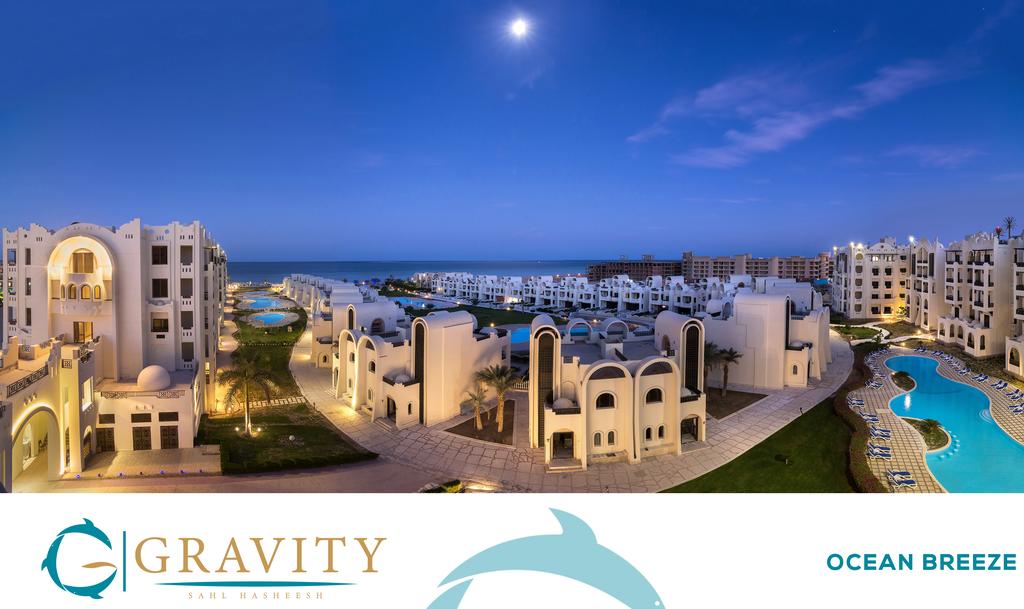 Тури в готель Gravity Hotel & Aqua Park Sahl Hasheesh Хургада Єгипет