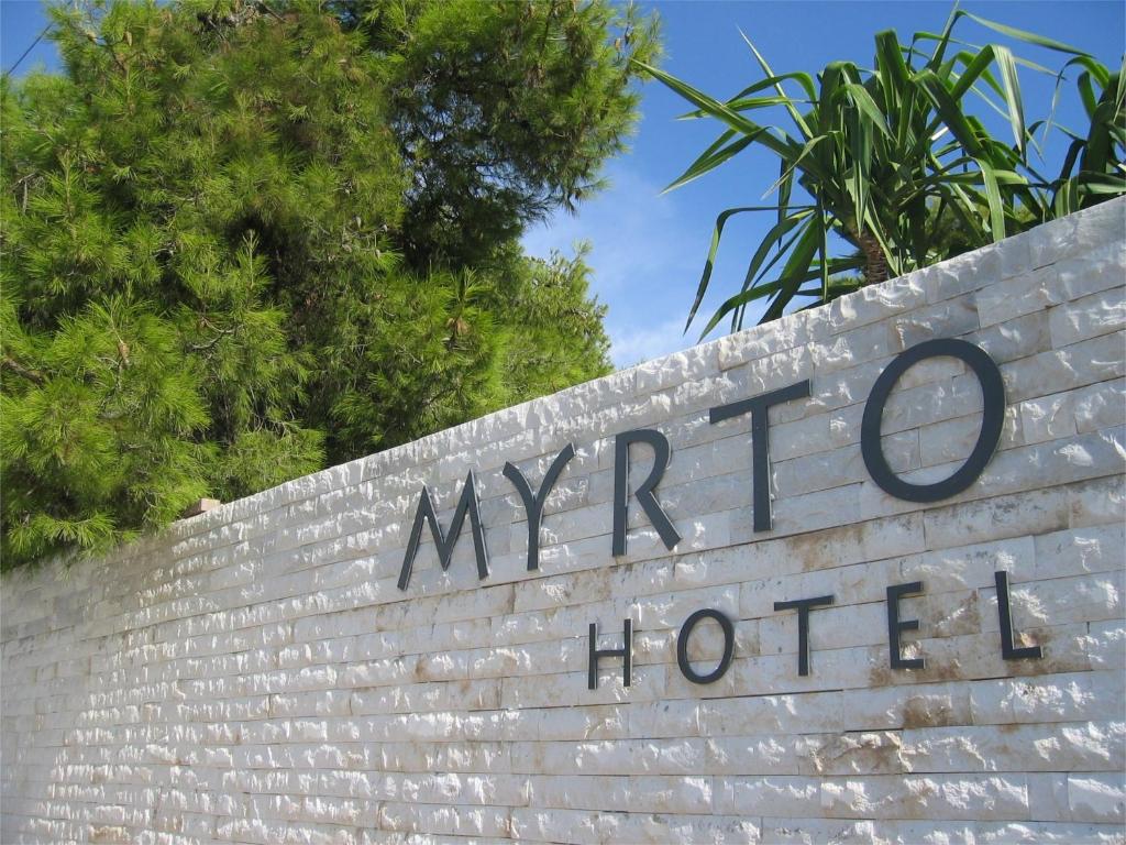 Туры в отель Myrto Hotel Аттика Греция