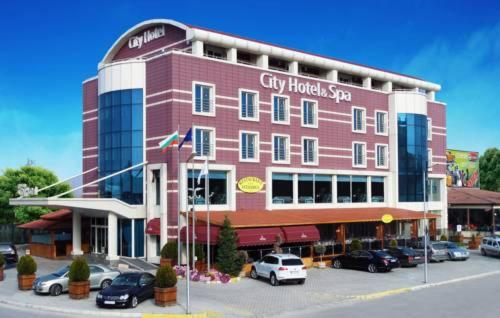 Горящие туры в отель City Hotel Plovdiv