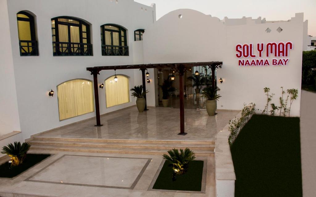 Відгуки гостей готелю Sol Y Mar Naama Bay