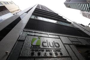 Iclub Sheung Wan Hotel, 4, фотографії