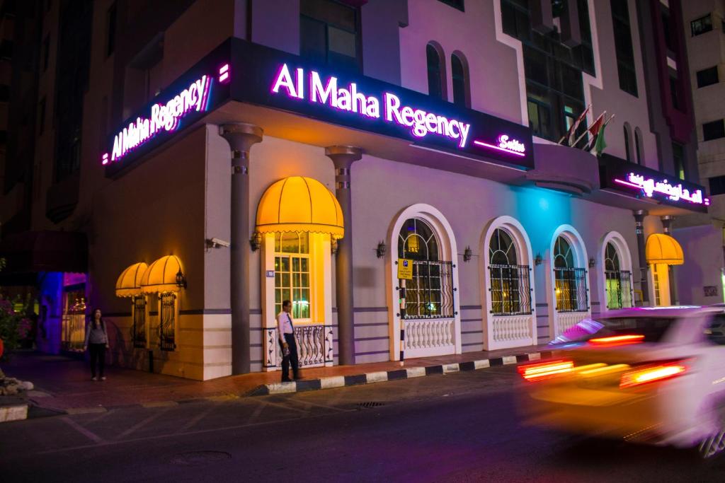 ОАЕ Al Maha Regency Hotel Suites