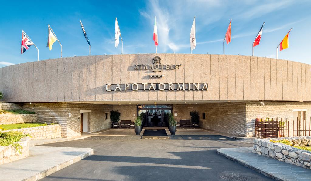Atahotel Capotaormina, 4, фотографии