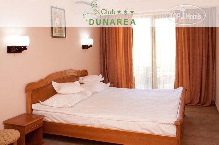 Цены в отеле Dunarea