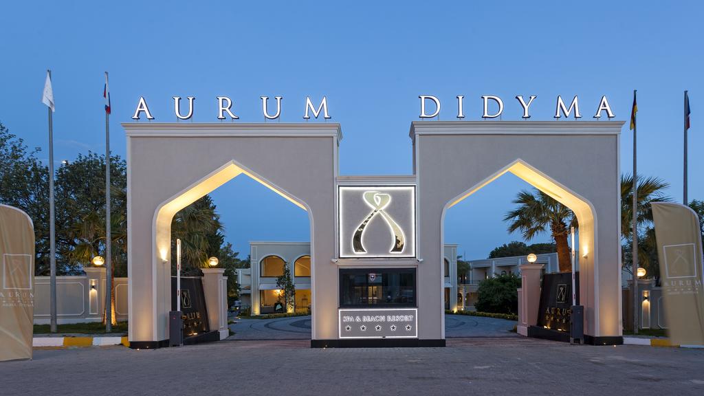 Отдых в отеле The Roxy Luxury Spa (Ex. Aurum Didyma Spa) Бодрум
