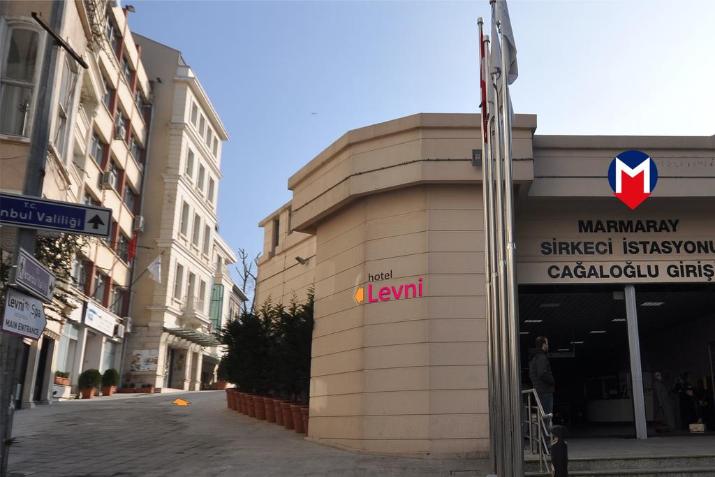 Levni Hotel, Стамбул, фотографии туров