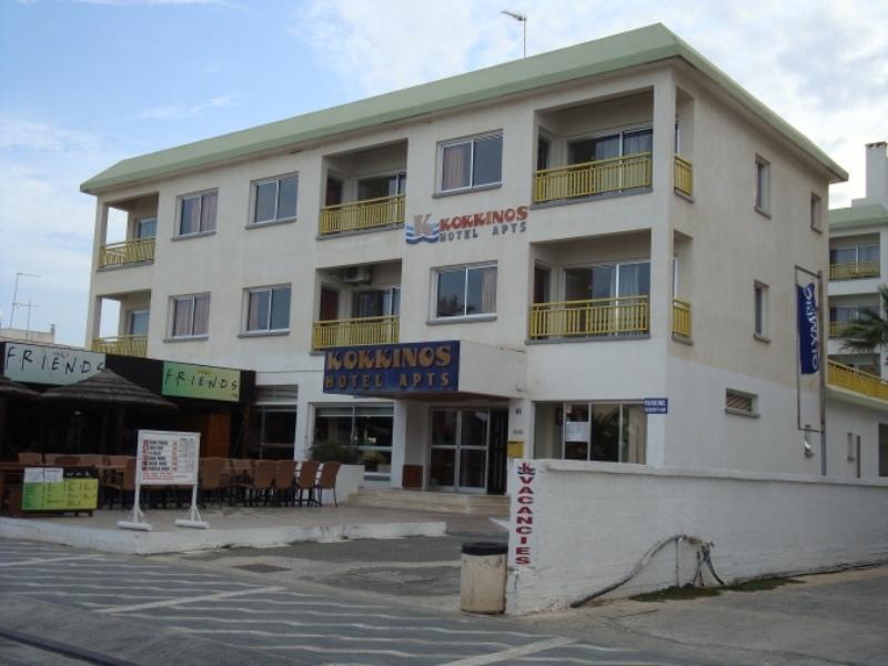 Kokkinos Apartments, Протарас, Кіпр, фотографії турів