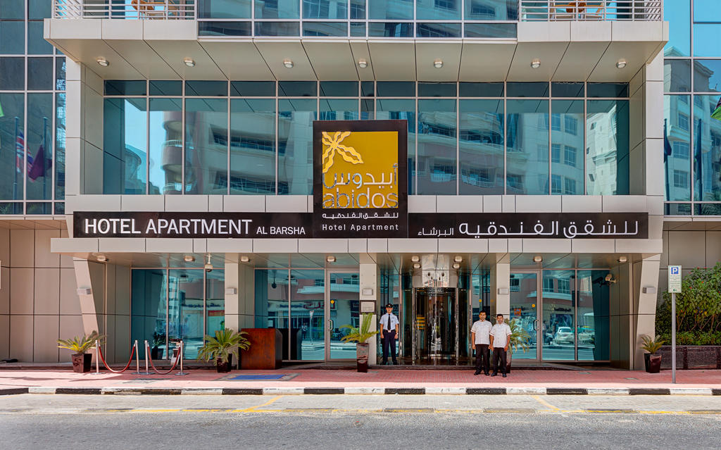 Abidos Hotel Apartment Al Barsha, APP, фотографии
