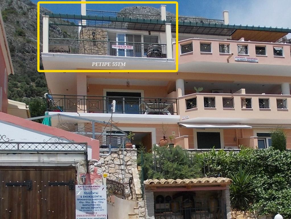 Sarakinos Apartments Греція ціни