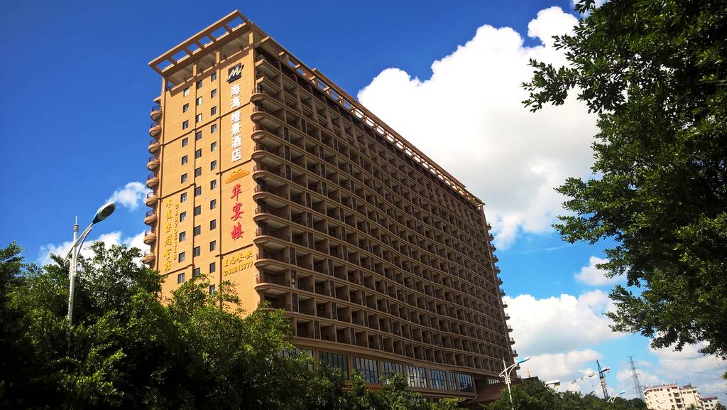 Отель, Китай, Дадунхай, Grand Metropark Bay Hotel Sanya (Grand Metropark Bay Hotel Sanya Dadonghai)