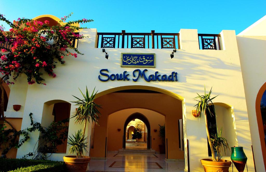 Wakacje hotelowe Jaz Makadi Oasis Club