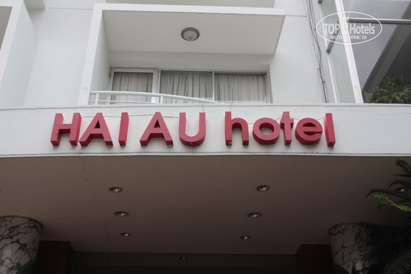 Tours to the hotel Hai Au Hotel Nha Trang Vietnam
