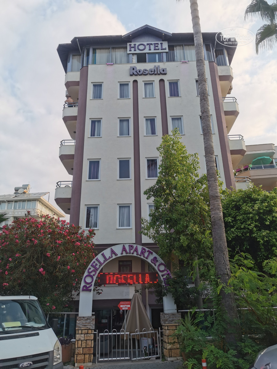 Горящие туры в отель Rosella Apart & Hotel Аланья Турция