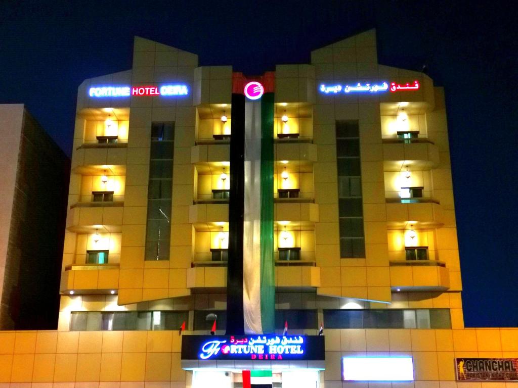 Zjednoczone Emiraty Arabskie Fortune Hotel Deira