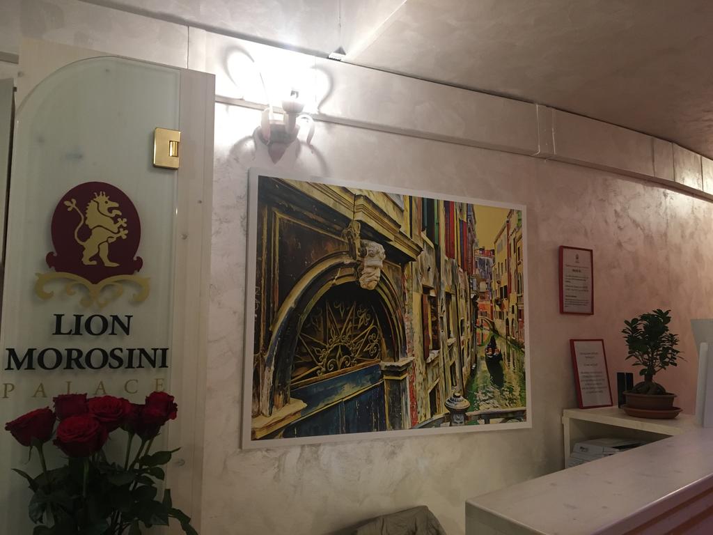 Отзывы туристов Al Palazzo Lion Morosini