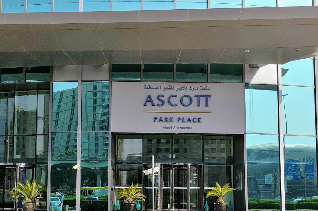Отзывы про отдых в отеле, Ascott Park Place Dubai