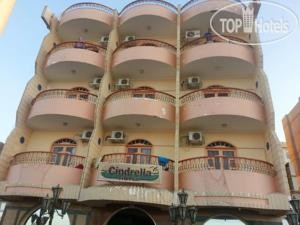 Cinderella Hotel, 2, фотографии