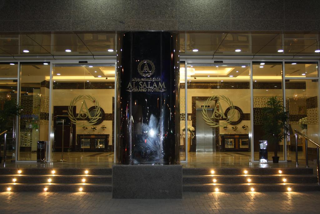 Al Salam Grand Hotel Sharjah, Шарджа, ОАЕ, фотографії турів