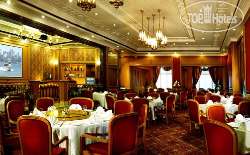 Туры в отель Fortune Landmark Indore Индаур
