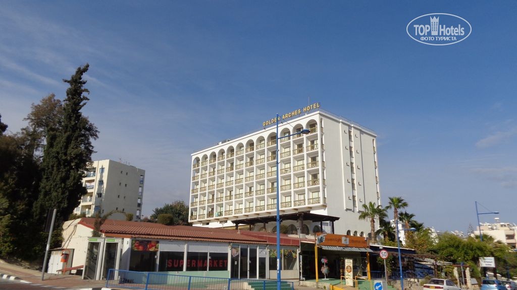Golden Arches Hotel Кіпр ціни