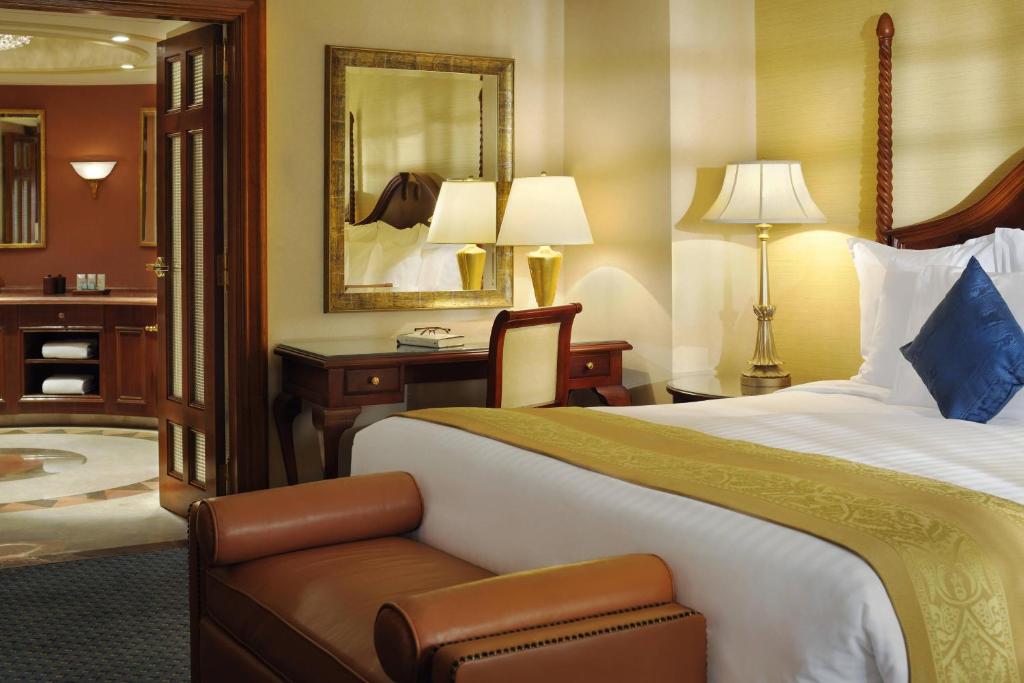 Cairo Marriott Hotel & Omar Khayyam Casino, Kair ceny