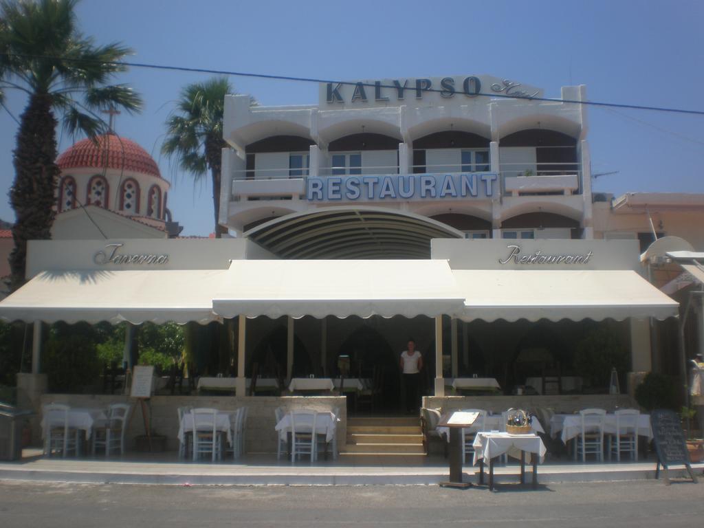 Цены в отеле Kalypso Hotel Elounda