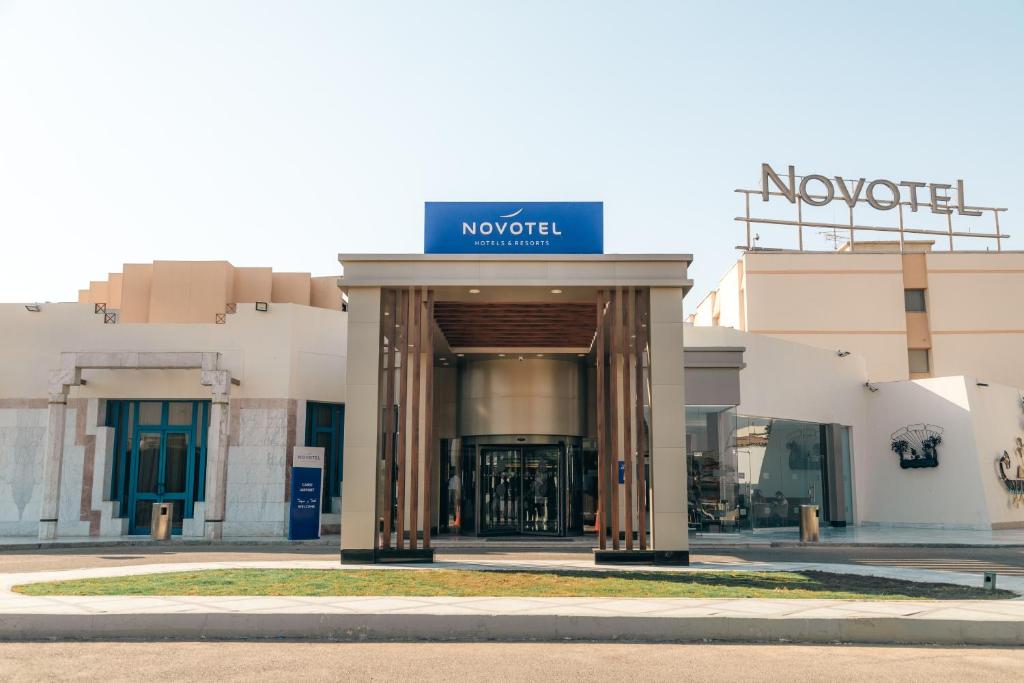 Відпочинок в готелі Novotel Airport Каїр