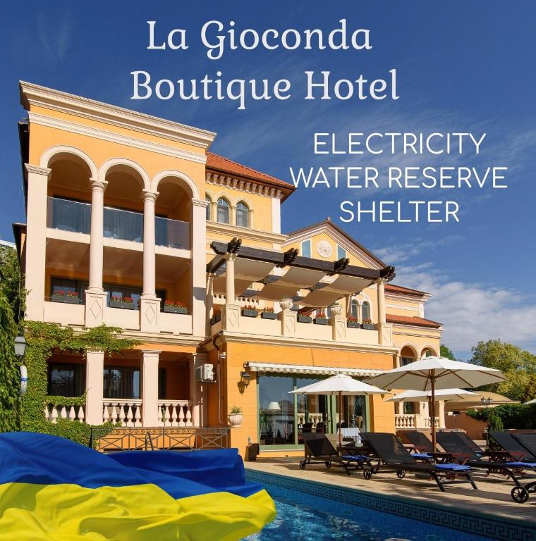 Туры в отель La Gioconda Boutique Hotel Одесса