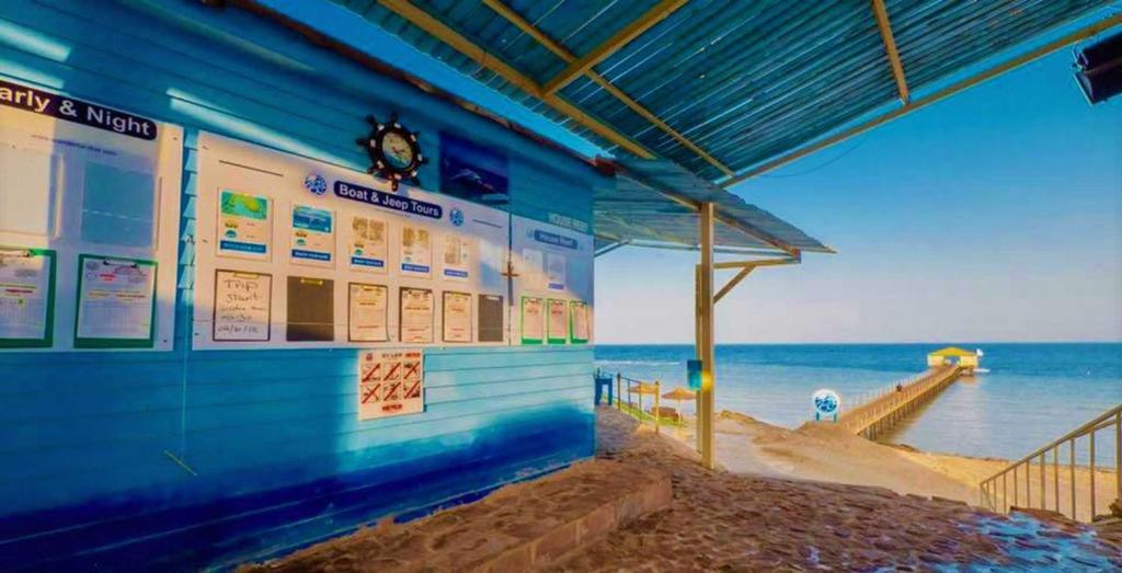Rohanou Beach Resort Египет цены