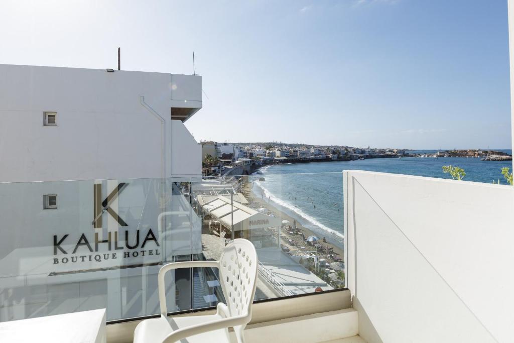 Kahlua Hotel and Suites (ex. Kahlua Boutique Hotel) Греция цены