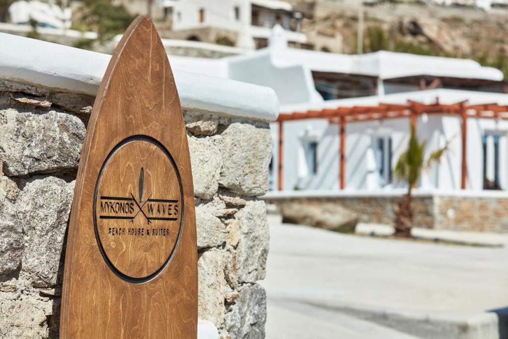 Отзывы гостей отеля Mykonos Waves Beach House & Suites