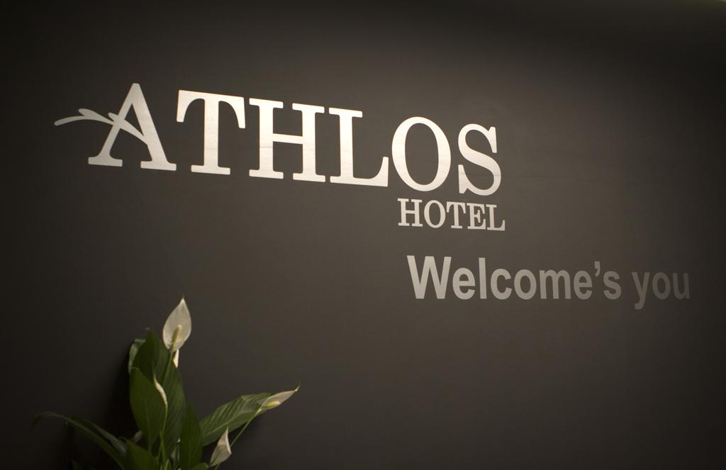 Wakacje hotelowe Athlos Hotel