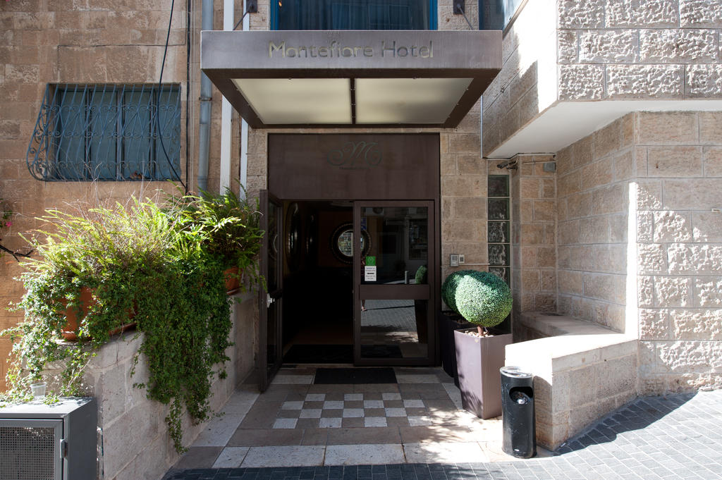Туры в отель Montefiore Иерусалим