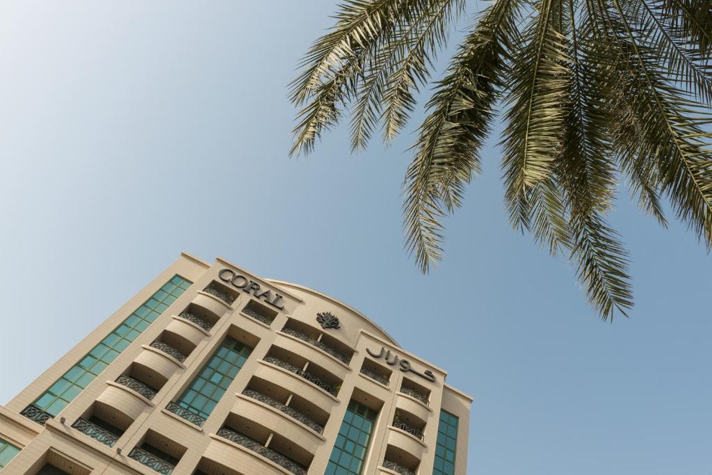 Wakacje hotelowe Coral Deira Dubai Dubaj (miasto) Zjednoczone Emiraty Arabskie