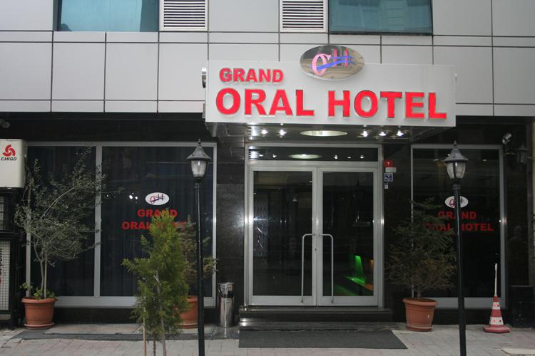 Grand Oral, 3, фотографии
