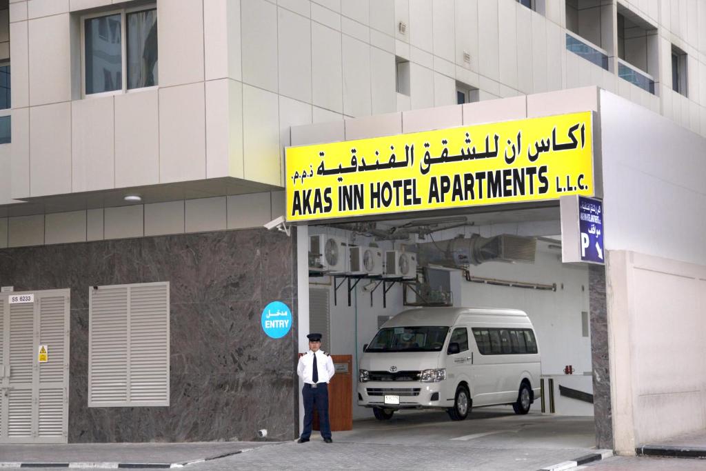 Akas-Inn Hotel Apartment, Дубай (город)