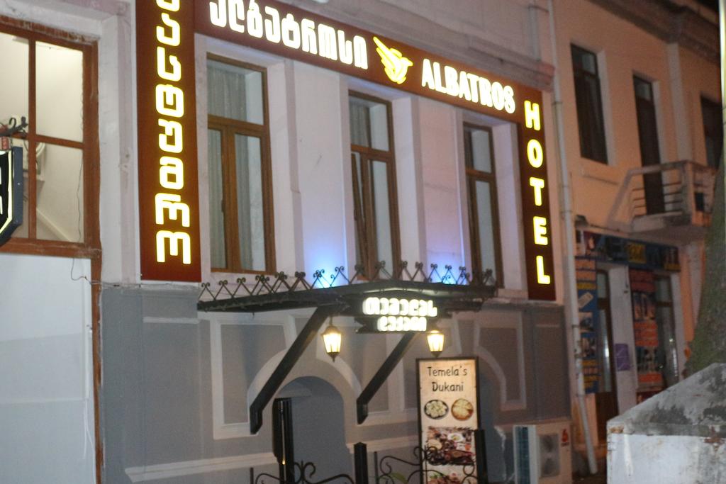 Отдых в отеле Albatros Hotel